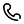 電話(huà)